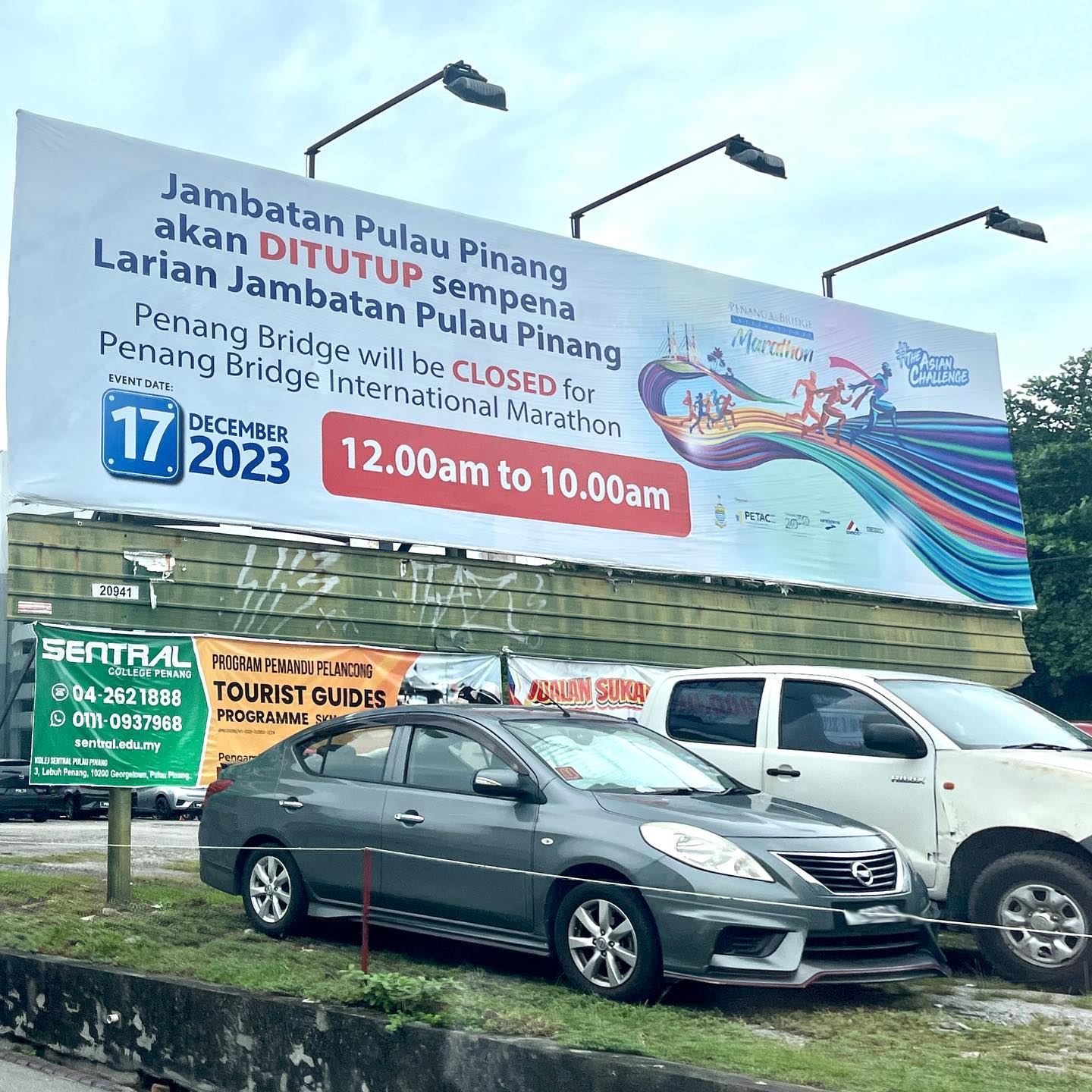 让路马拉松比赛！槟城大桥12月17日暂关闭！