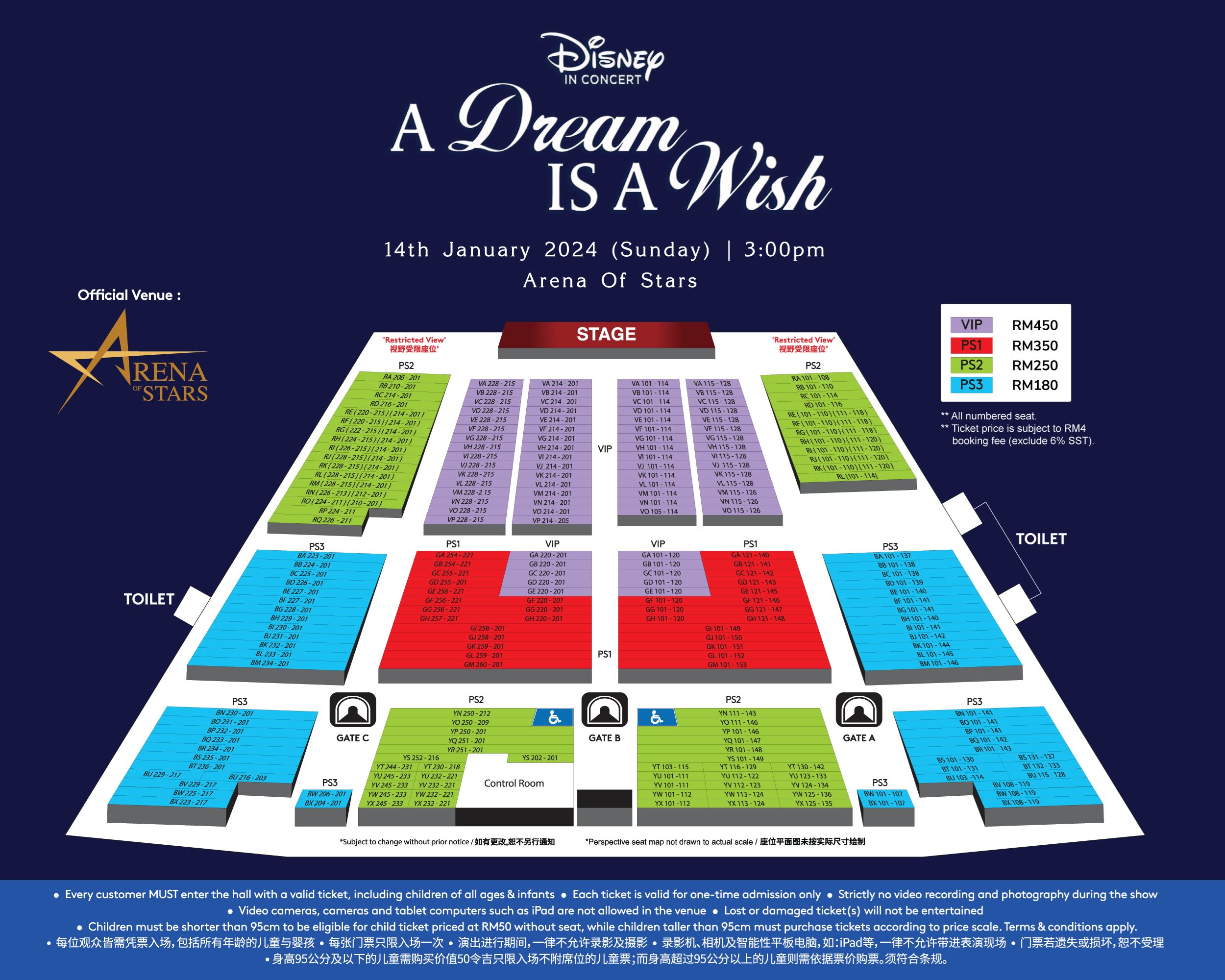 全新主题「迪士尼音乐会」回来了！票价最低rm1xx！