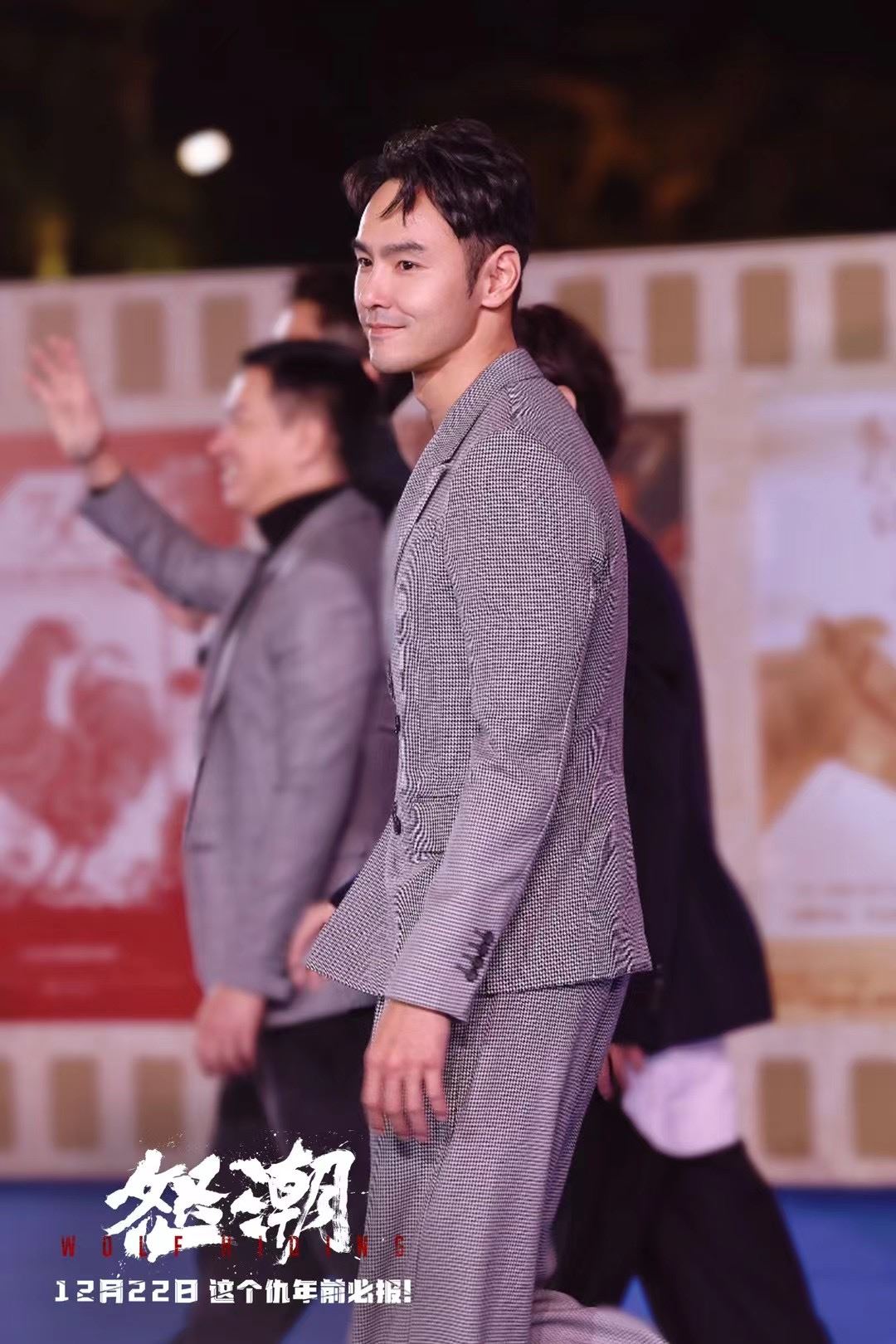 🎬电影《怒潮》12月22日全马戏院上映❗张家辉,阮经天,王大陆主演🔥