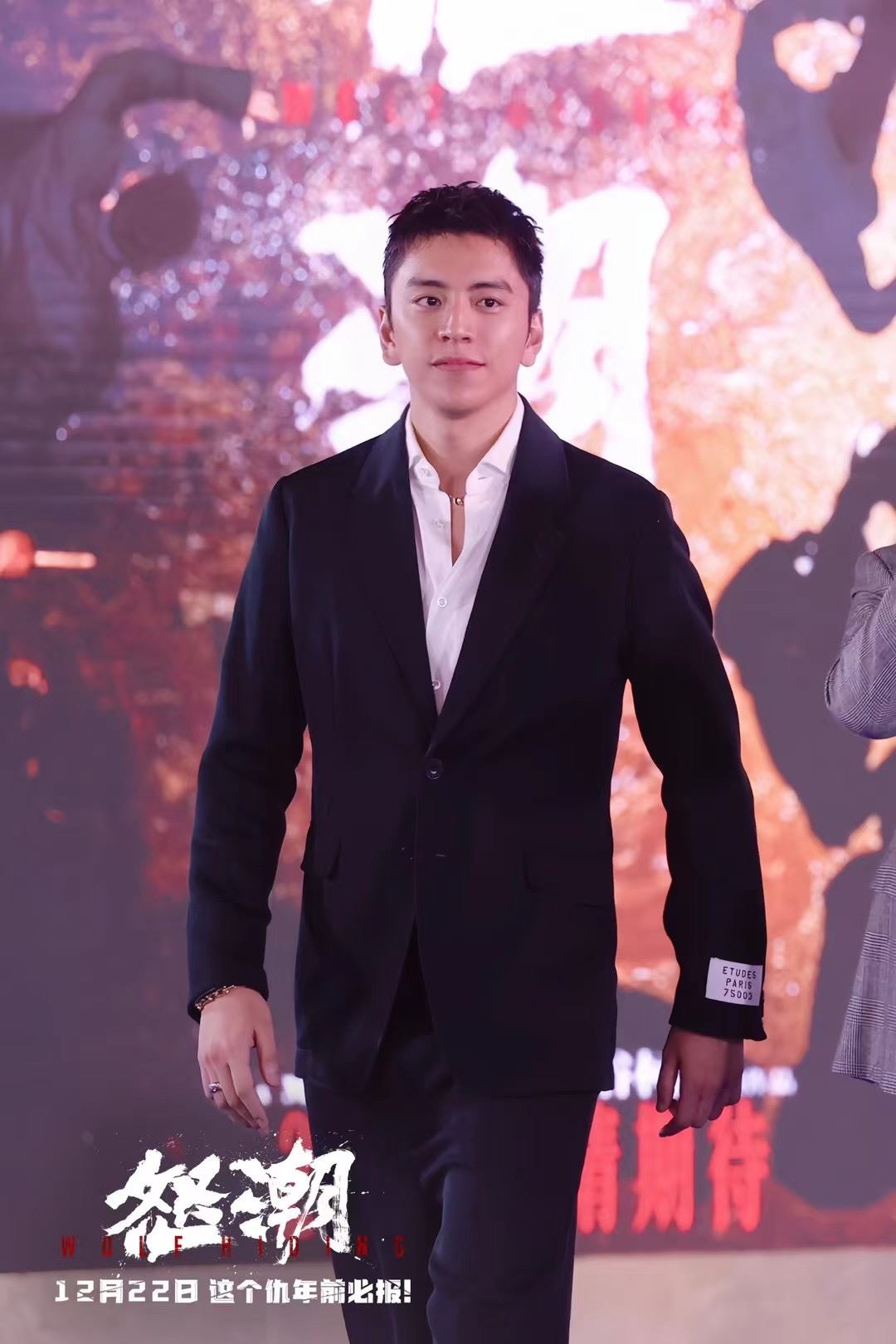 🎬电影《怒潮》12月22日全马戏院上映❗张家辉,阮经天,王大陆主演🔥