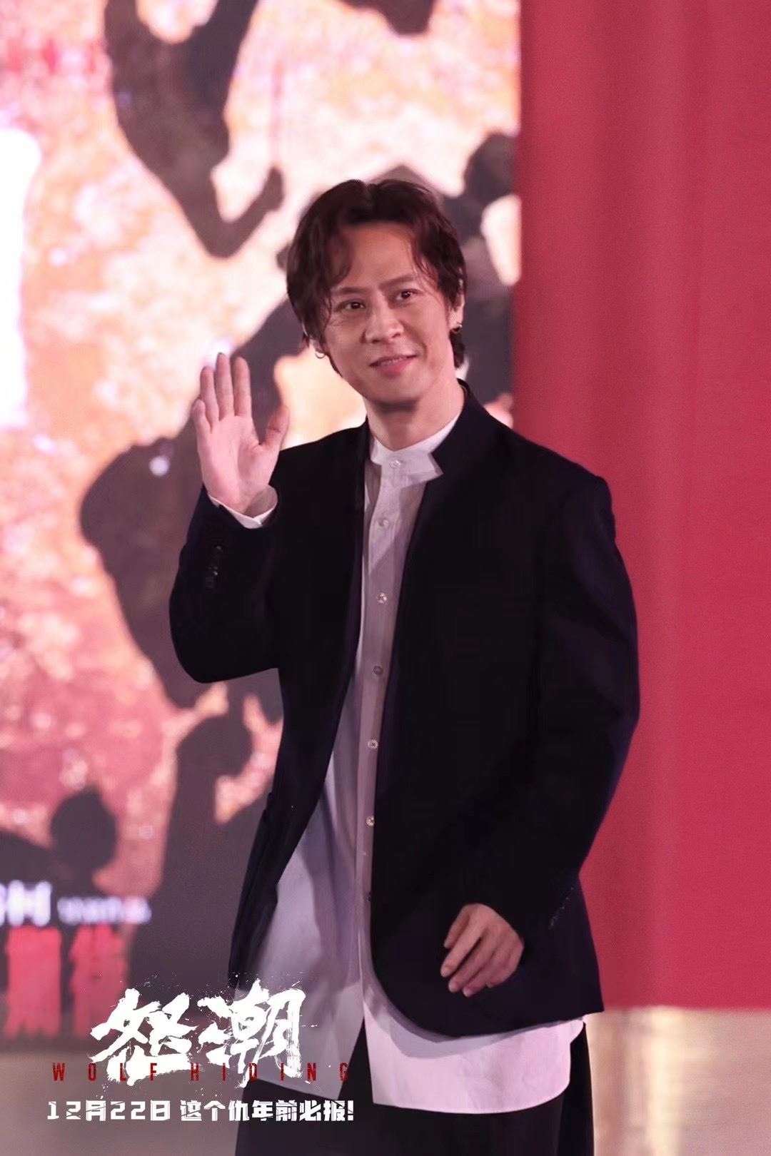 🎬电影《怒潮》12月22日全马戏院上映❗张家辉,阮经天,王大陆主演🔥