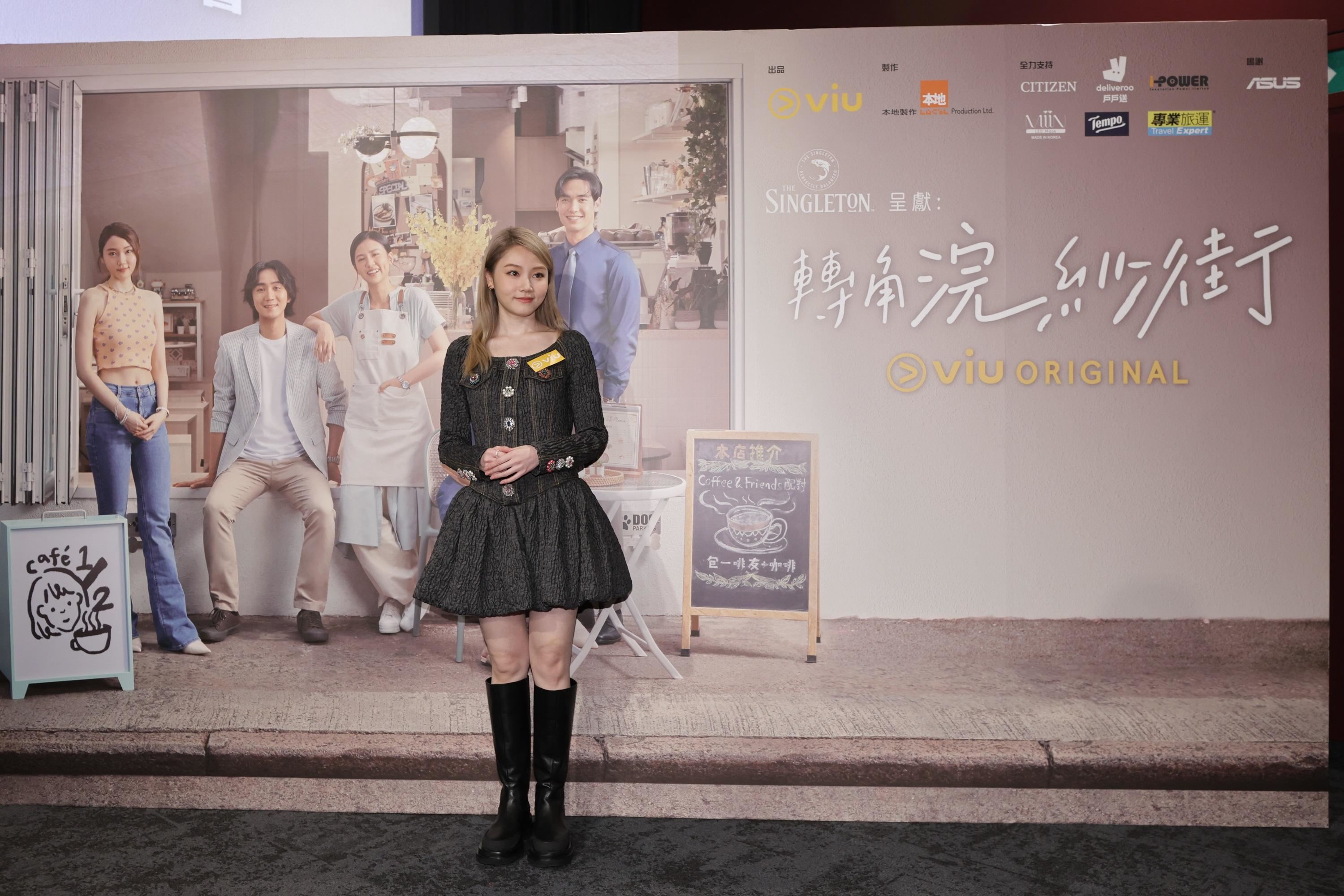 📺港剧《转角浣纱街》11月24日开播🌟杨偲泳，吴肇轩，陈颖欣主演🔥