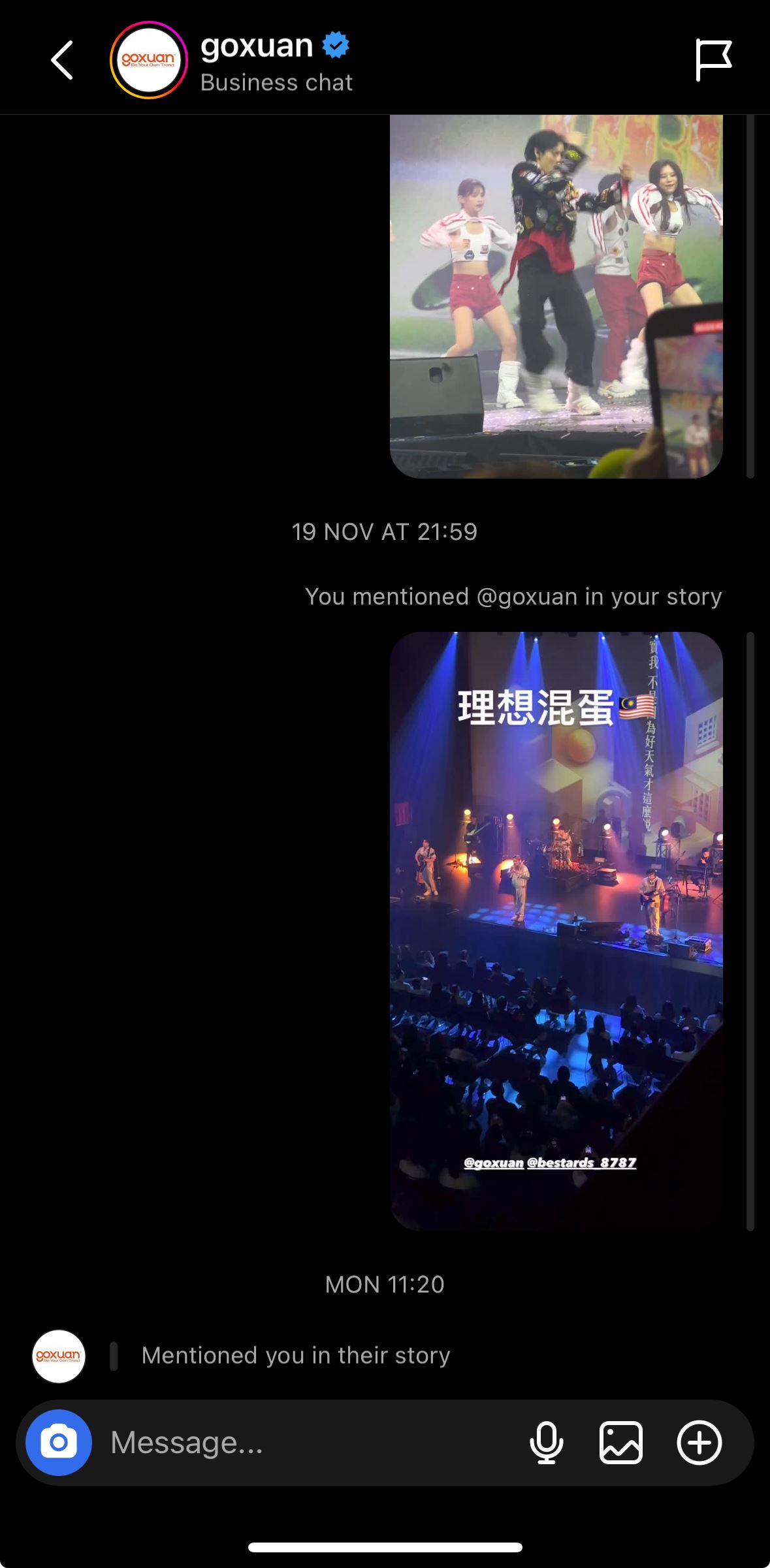 ✨ig新功能｜聊天室可以关掉seen！不用担心已读不回