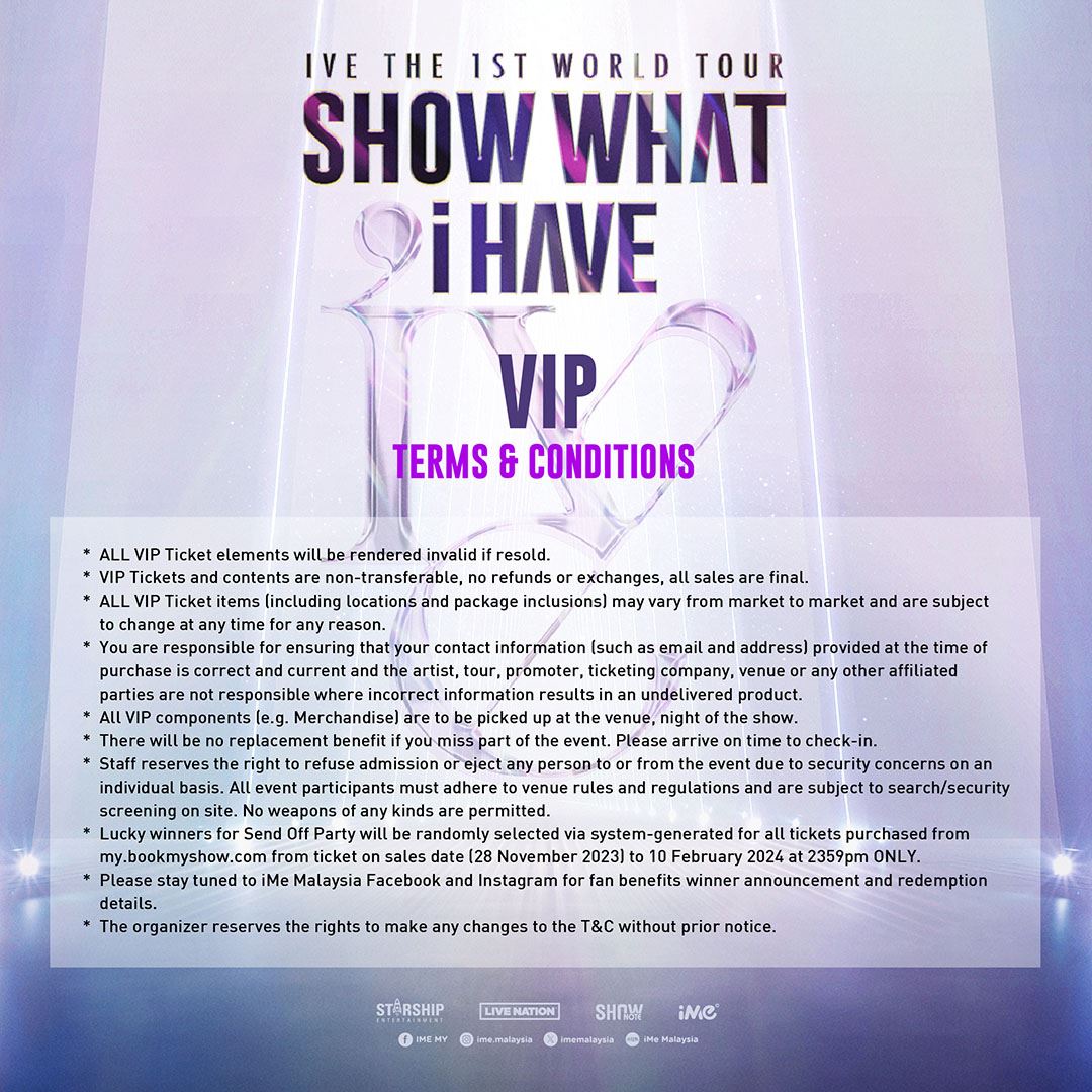 ive要来马开唱啦❗门票将在12月1日中午12点开售🔥