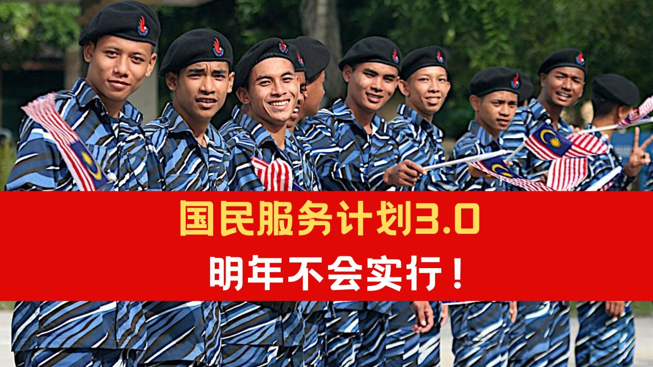plkn-3-0.png