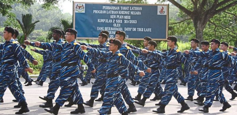 tak jadi laksana 2024, plkn akan bermula pada 2025