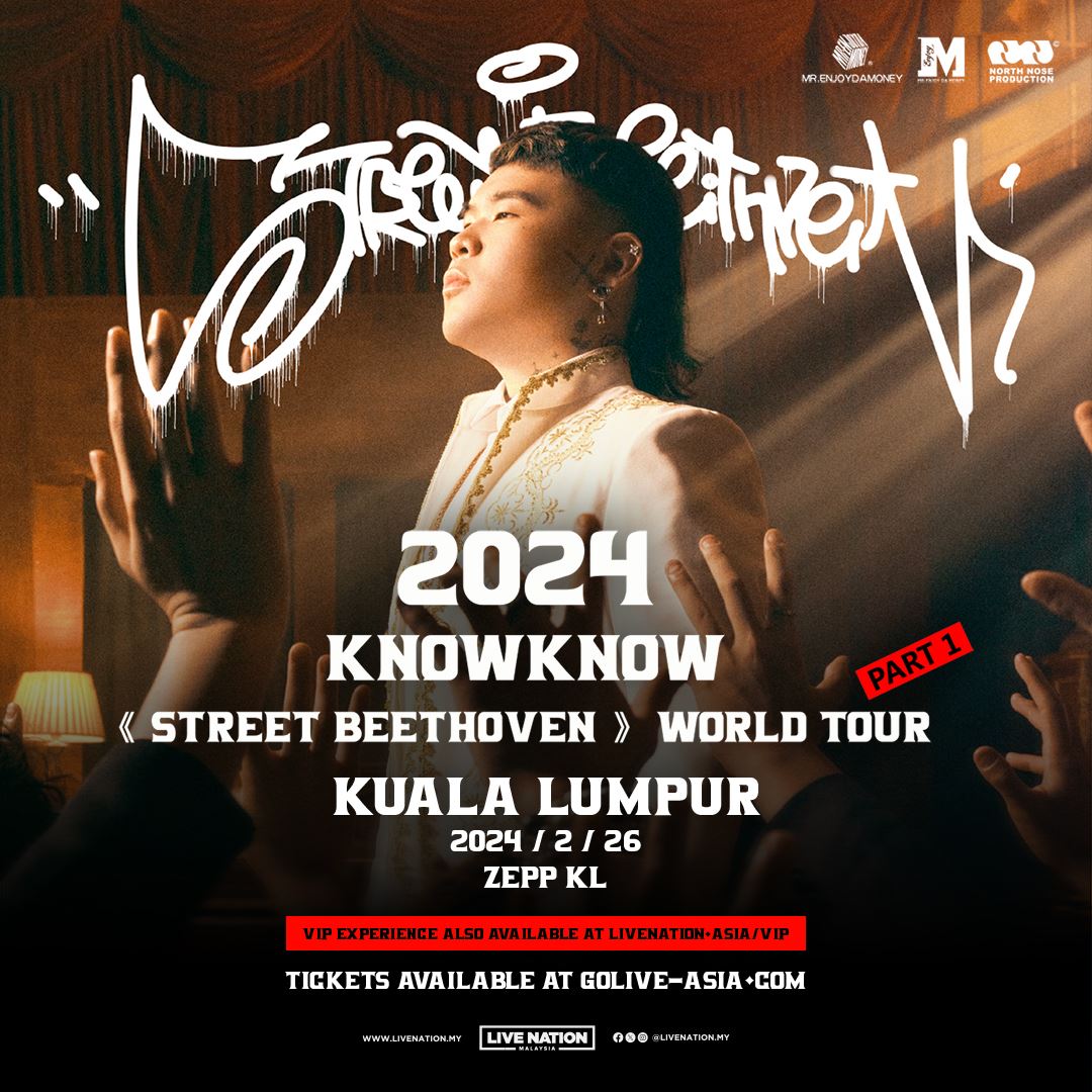 中国说唱鬼才knowknow来马开唱❗2月26日唱响吉隆坡🔥