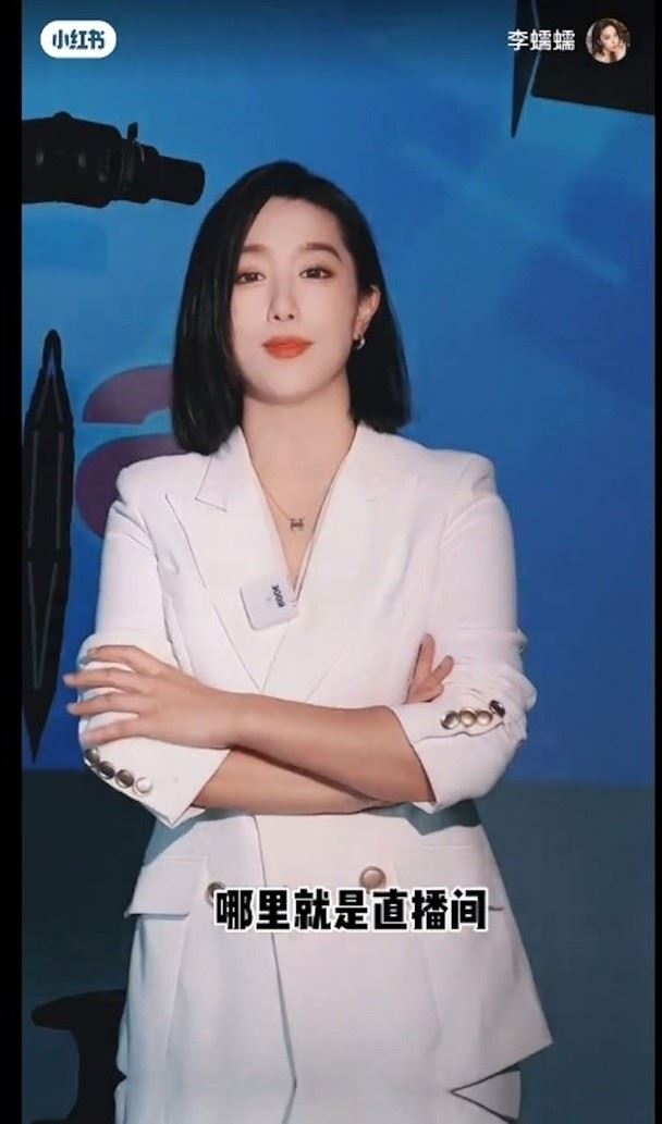 网友李蠕蠕神还原《新闻女王》man姐❗获佘诗曼本人翻牌赞赏🔥