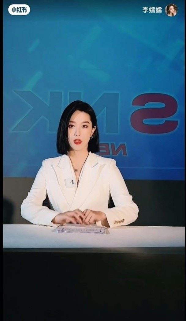 网友李蠕蠕神还原《新闻女王》man姐❗获佘诗曼本人翻牌赞赏🔥