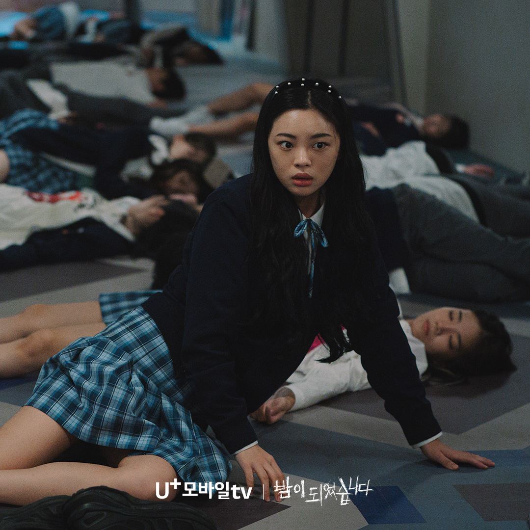 韩剧《夜幕降临》12月4日上线❗以狼人杀游戏为背景的悬疑惊悚剧😱