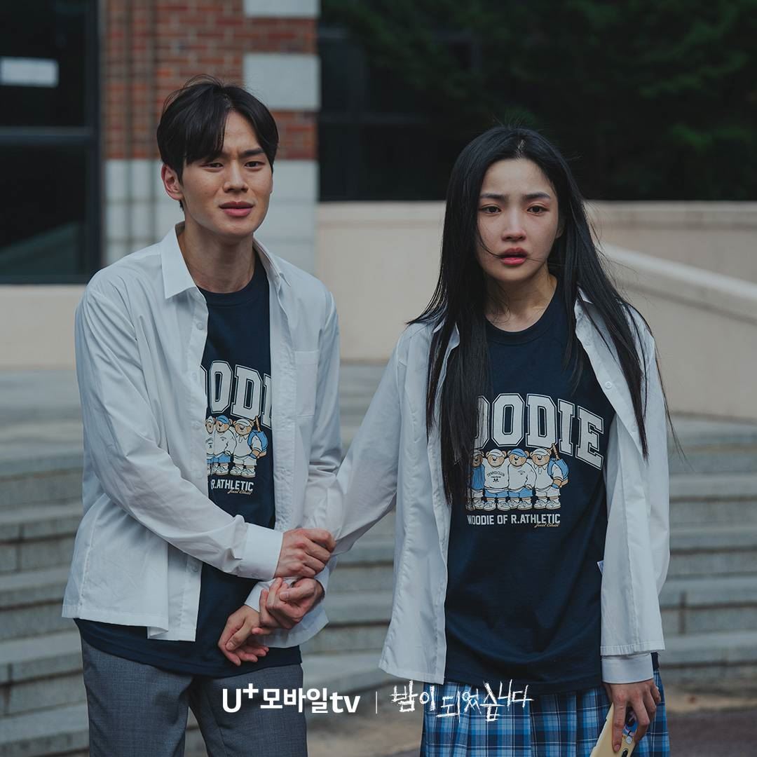 韩剧《夜幕降临》12月4日上线❗以狼人杀游戏为背景的悬疑惊悚剧😱