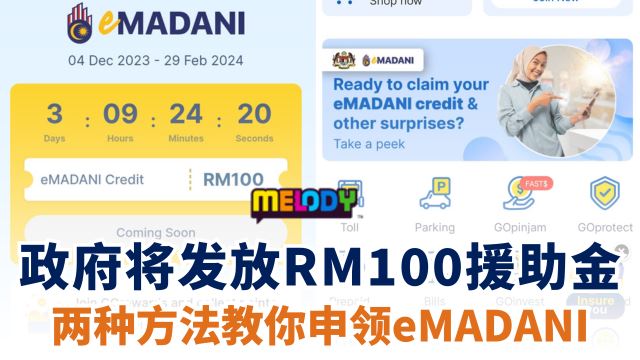 article-640x360-medium-box-1_1.png