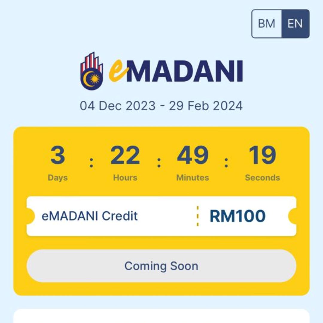 💰【emadani】rm100即将发放❗️四步骤教你怎么领取🔥