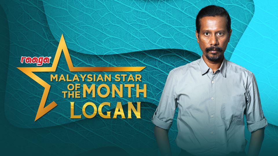 bigbox-malaysian-star-of-the-month.png