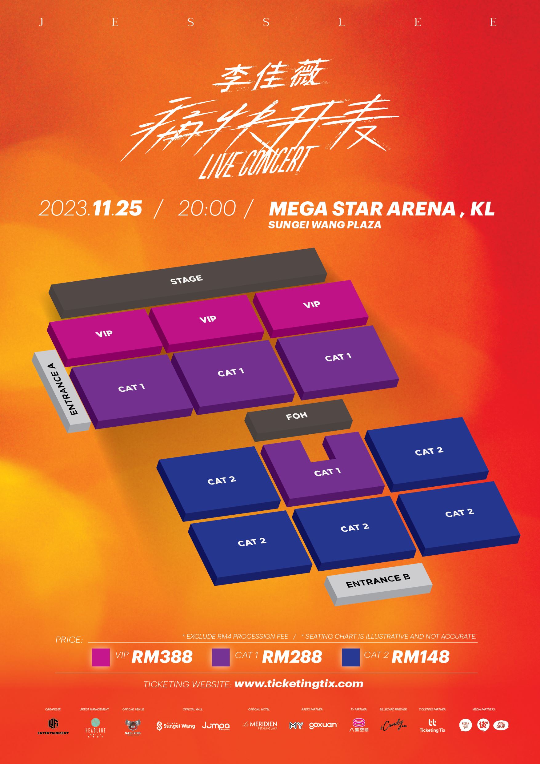 李佳薇1125《痛快开麦》吉隆坡站解锁新技能❗门票10月6日「痛快开卖」🔥