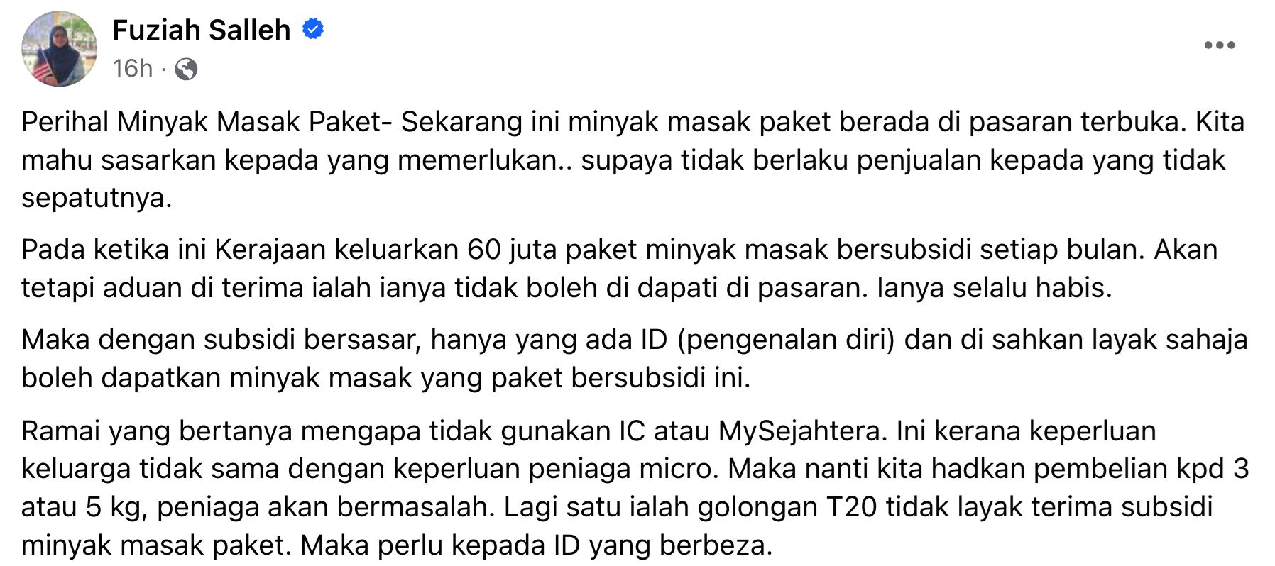 hanya mereka yang ada id khas boleh beli minyak masak paket mulai tahun depan