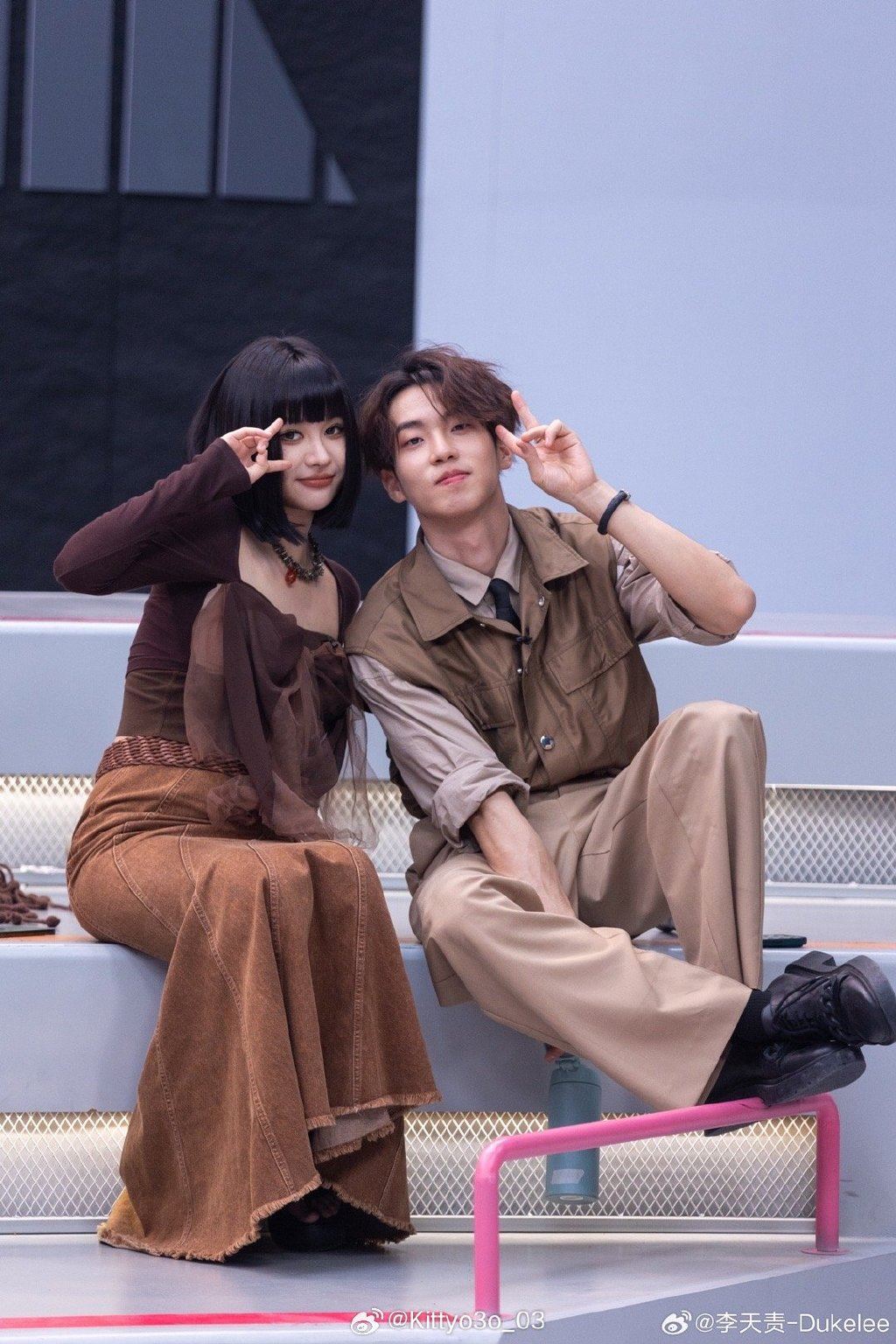 王ok李天责官宣啦🥳在《舞台2023》相识到相恋❤️