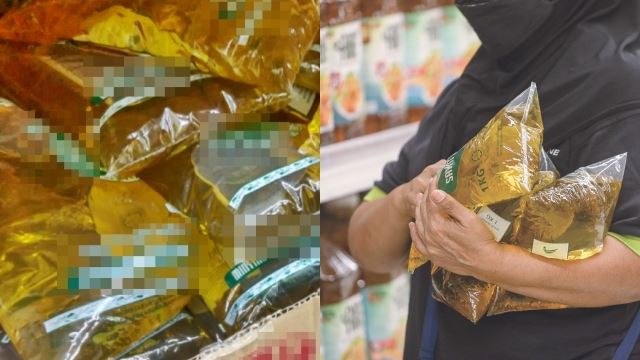 cadang tunjuk mykad ketika beli minyak masak peket