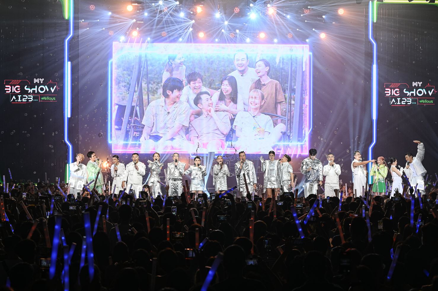 my big show《a.i.23》25周年台庆巨献❗️赵洁莹胡鸿钧惊喜合唱🌟全台dj献唱《每个日常》感动全场