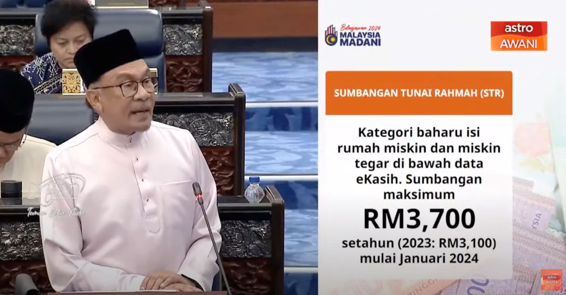 bajet 2024: kadar maksimum sumbangan tunai rahmah meningkat kepada rm3,700