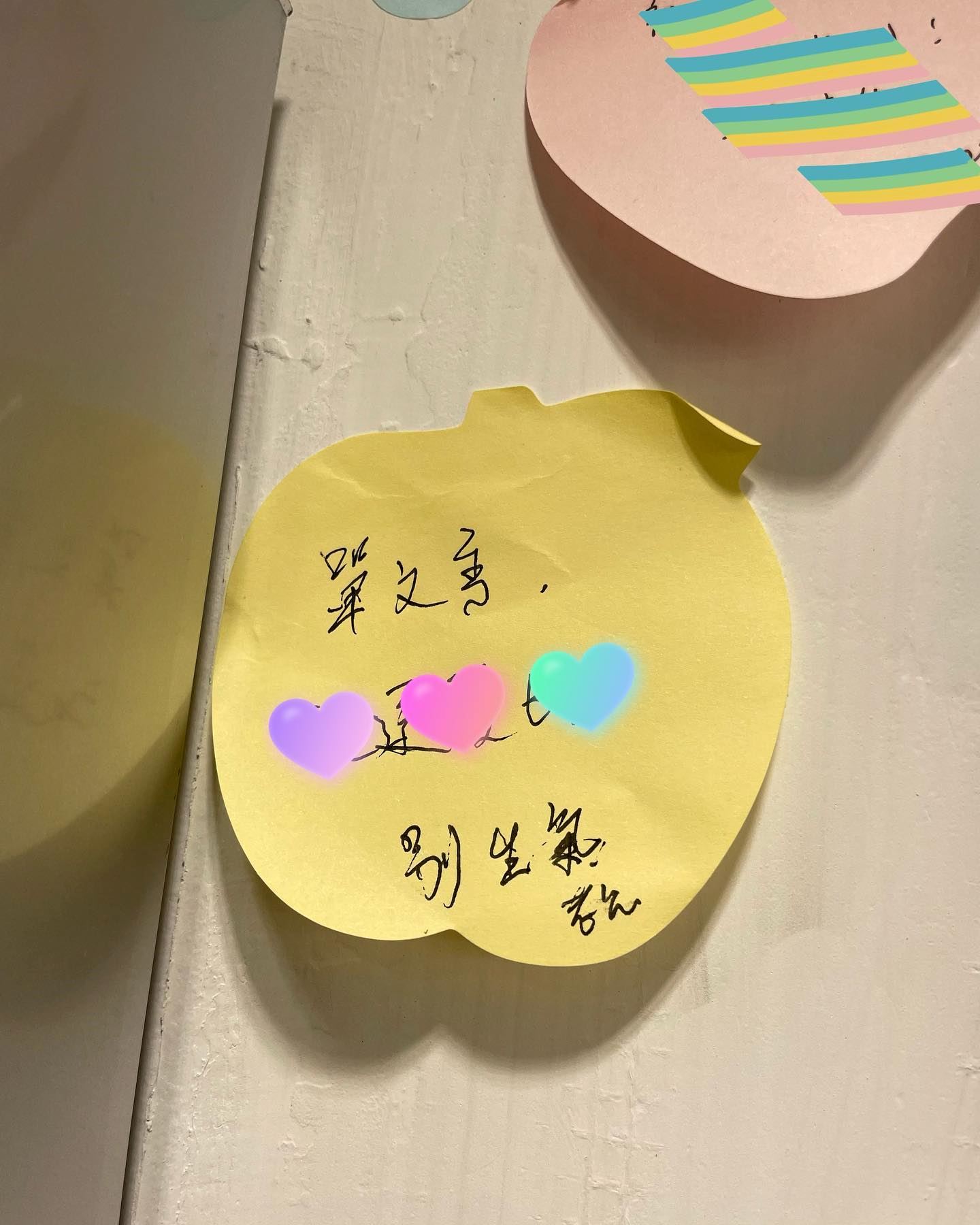 单文柔爆拍《香港人在北京》时与陈展鹏吵架❗陈生奉上「原谅柠檬茶」求原谅🌟