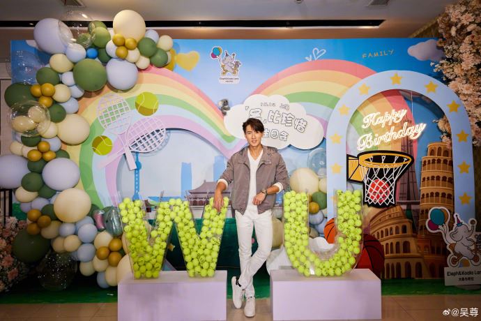 🎂吴尊生日席开22桌请粉丝吃饭🎉像在吃婚宴酒席共8道冷菜10道热菜🤩