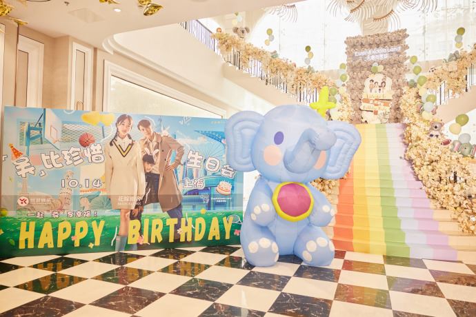 🎂吴尊生日席开22桌请粉丝吃饭🎉像在吃婚宴酒席共8道冷菜10道热菜🤩