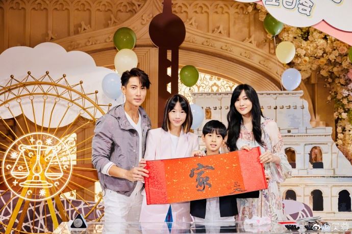 🎂吴尊生日席开22桌请粉丝吃饭🎉像在吃婚宴酒席共8道冷菜10道热菜🤩