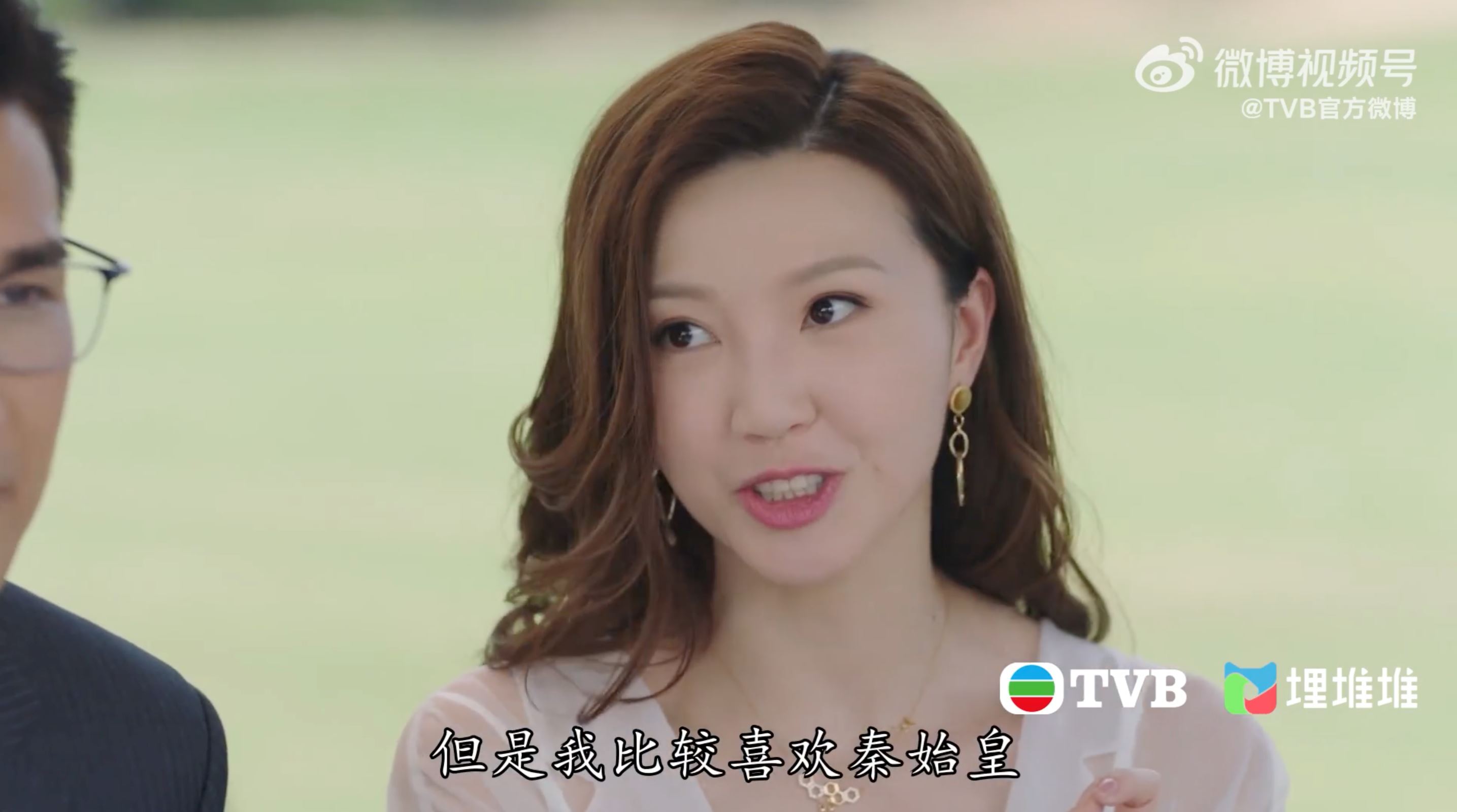 港剧《香港人在北京》海伦帮倒忙惹大祸❗与文创园合作的洽谈频频讲错历史😱