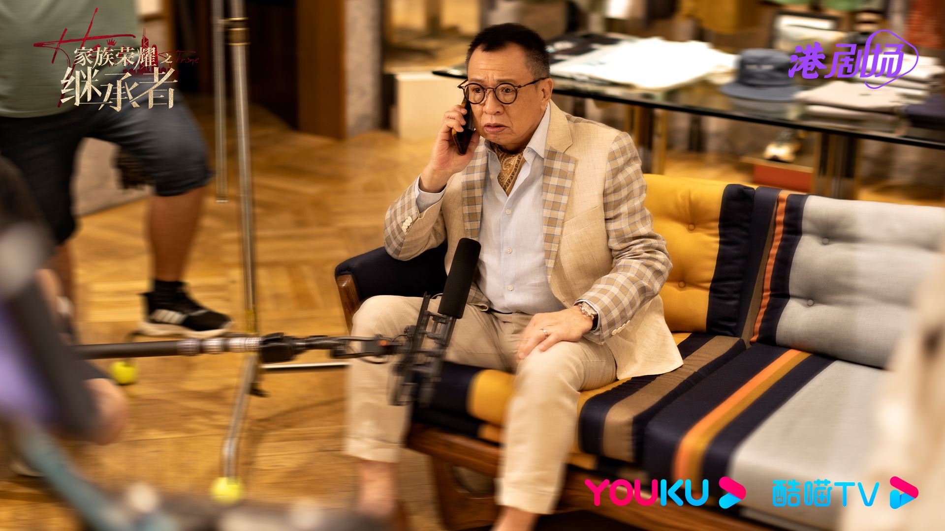 ✨港剧《家族荣耀之继承者》圆满杀青啦❗金牌班底打造港式家庭商战剧新ip🔥