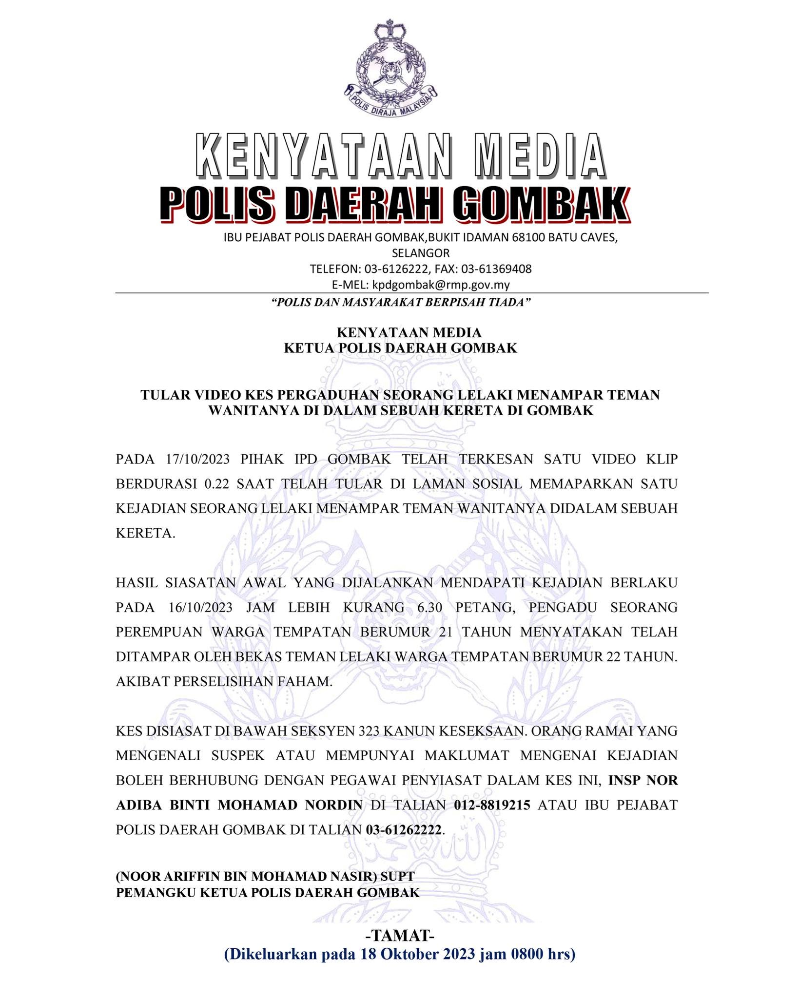 kes tampar bekas kekasih, polis minta bantuan orang ramai kesan suspek