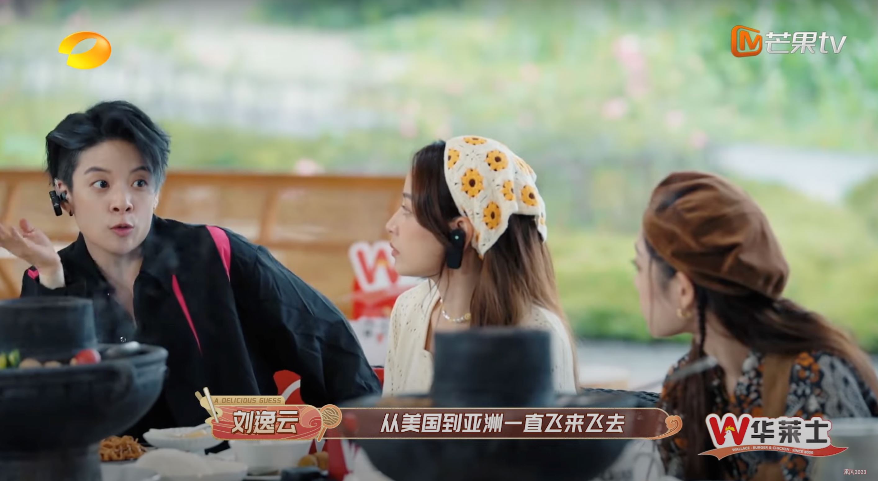 amber承认自己是恋爱脑❗曾经赚钱是为了买异地恋机票✈️