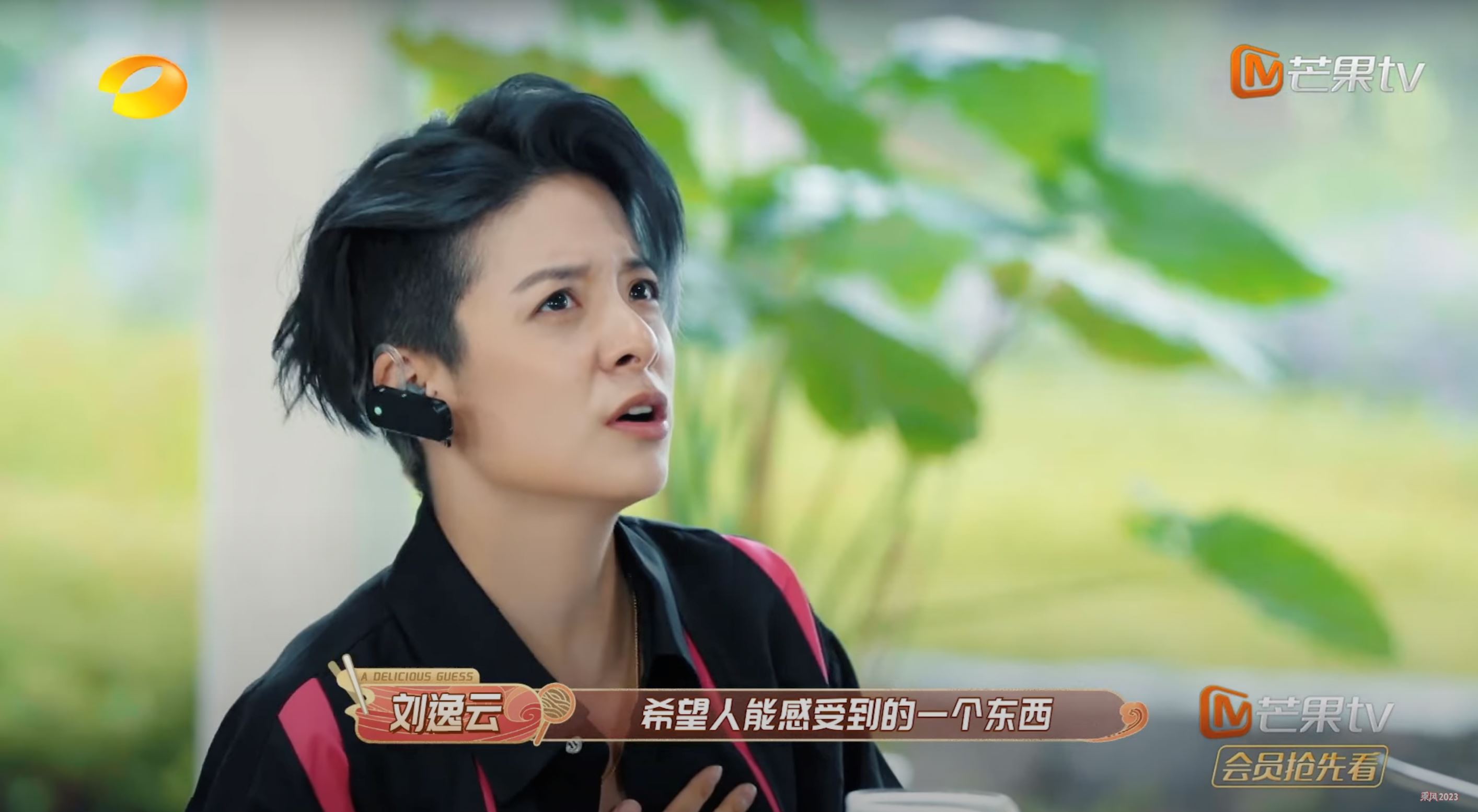 amber承认自己是恋爱脑❗曾经赚钱是为了买异地恋机票✈️