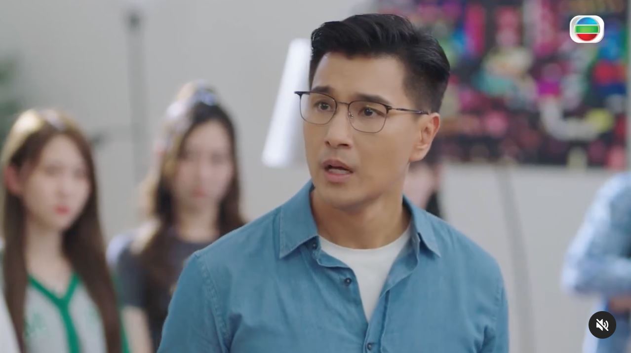 港剧《香港人在北京》理想型老板徐港仁💗不画饼 情绪稳定 iqeq双高🔥