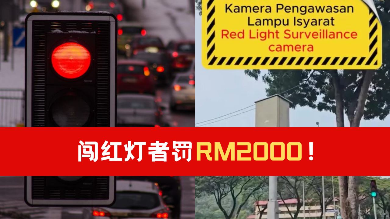 rm2000_1.png