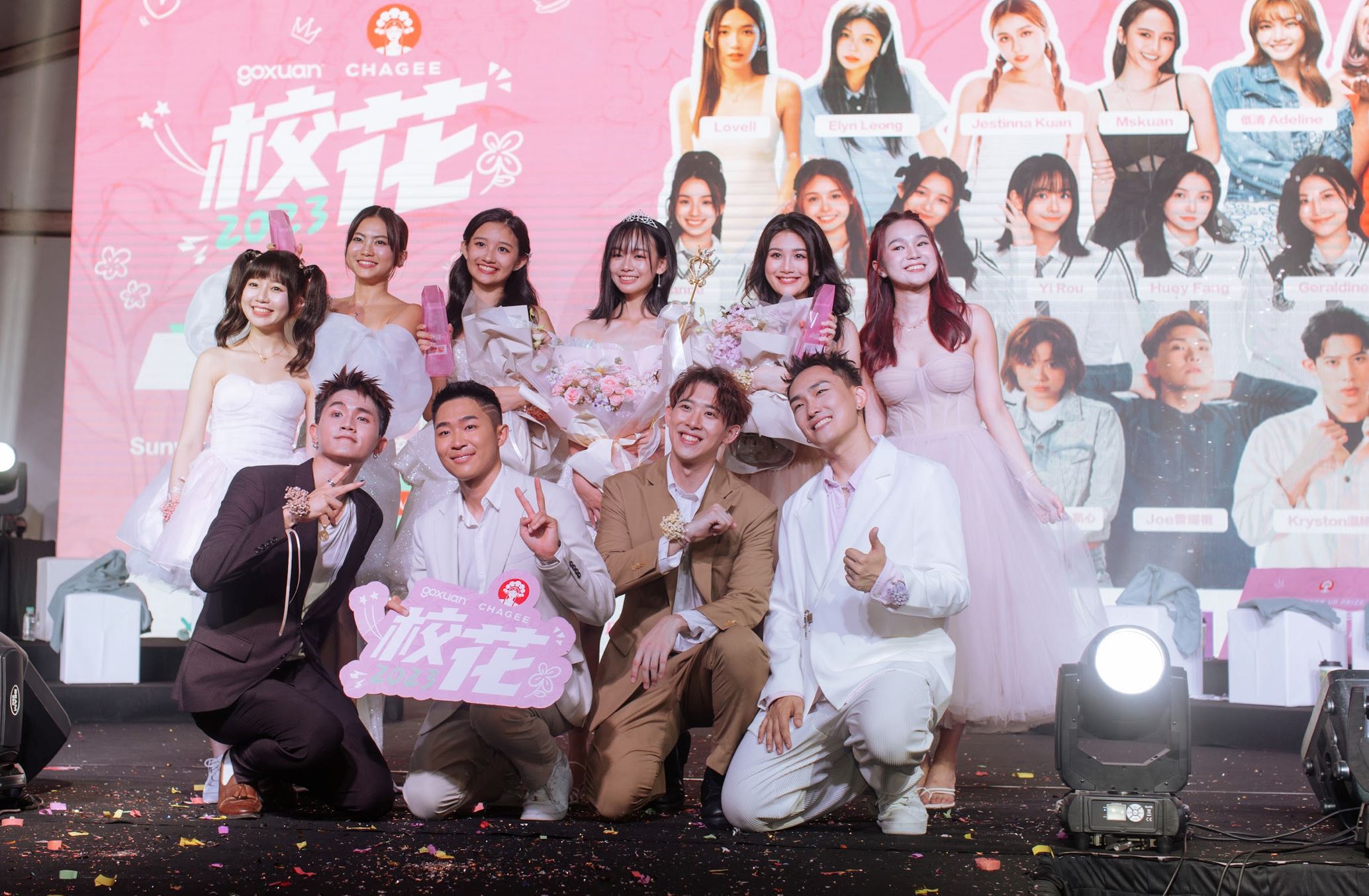 syok lifestyle festival超过2万人出席！goxuan校花原地出道！