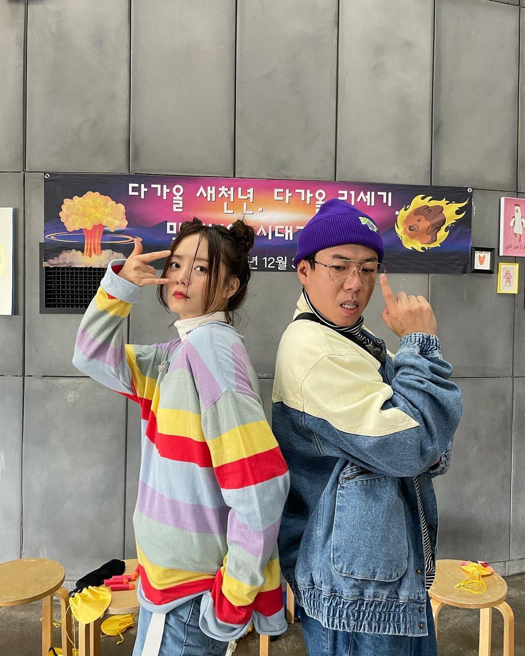 全昭旻宣布从《running man》下车❗10月30日录制最后一次节目后退出节目🥺