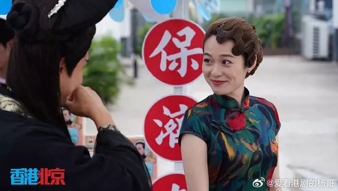 📺港剧《香港人在北京》一众演员扮鬼扮马❗陈展鹏化身黑山老妖🤣