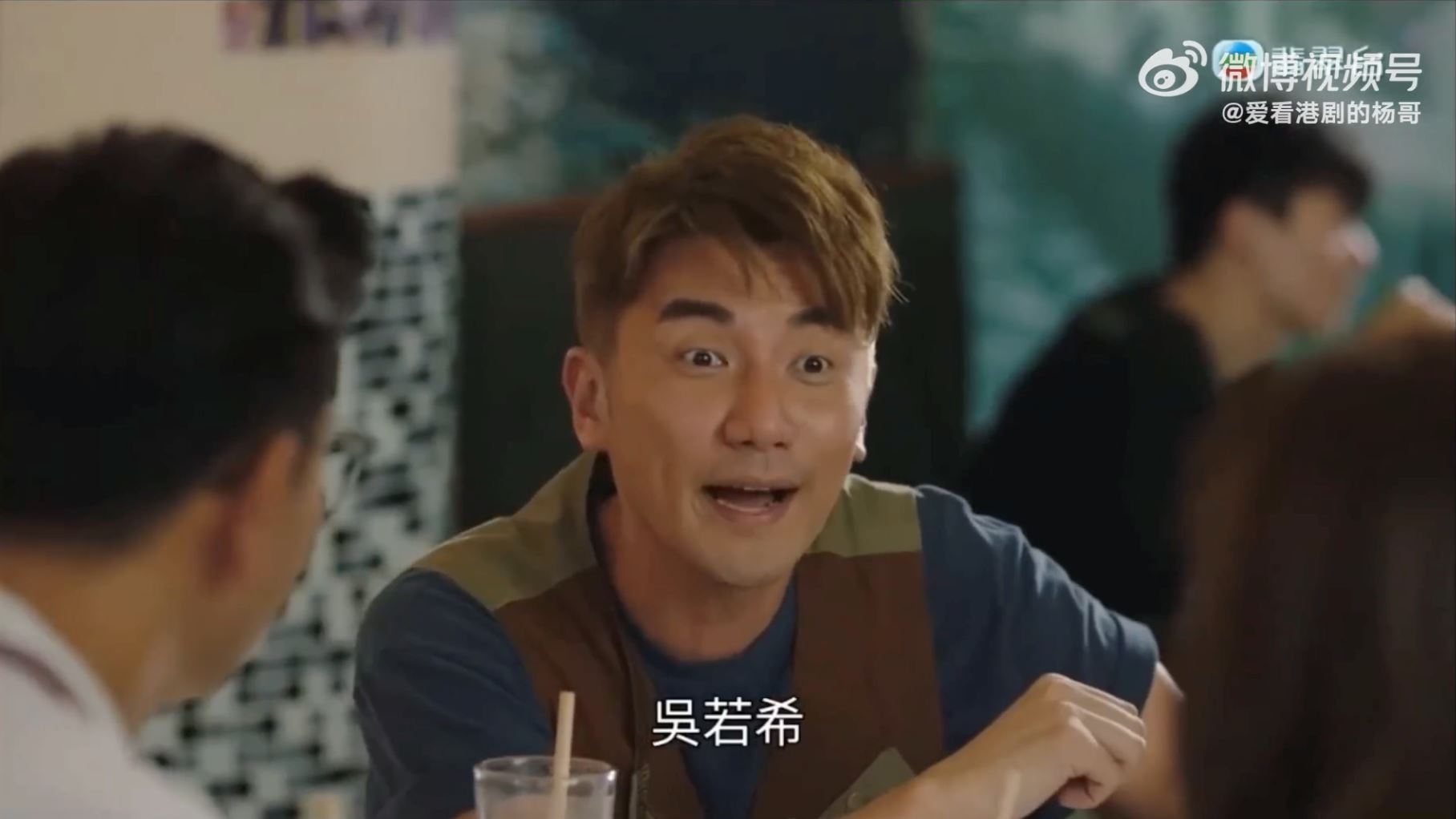 港剧《香港人在北京》徐港仁赞海伦比吴若希脸更小❗还笑称得一首《越难越爱》🤣论自黑tvb还是非常专业的