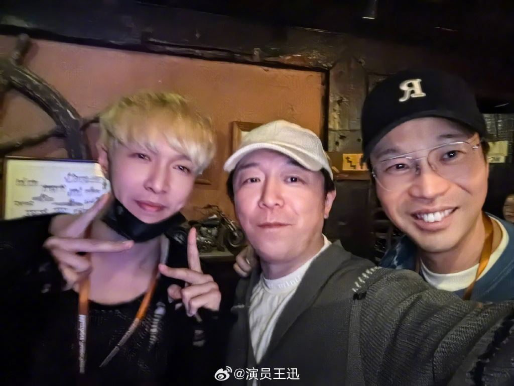 极限男人帮乌镇聚餐❗黄渤张艺兴黄磊亲密合照💗