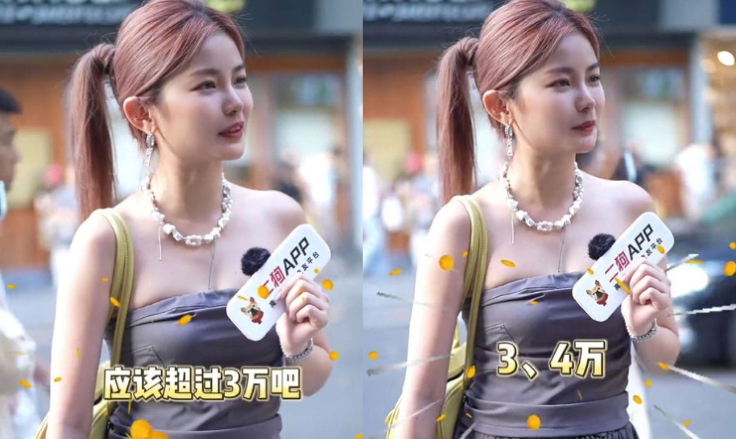 网红彤彤自曝月收入高达「x数位」！意外爆出有男友？