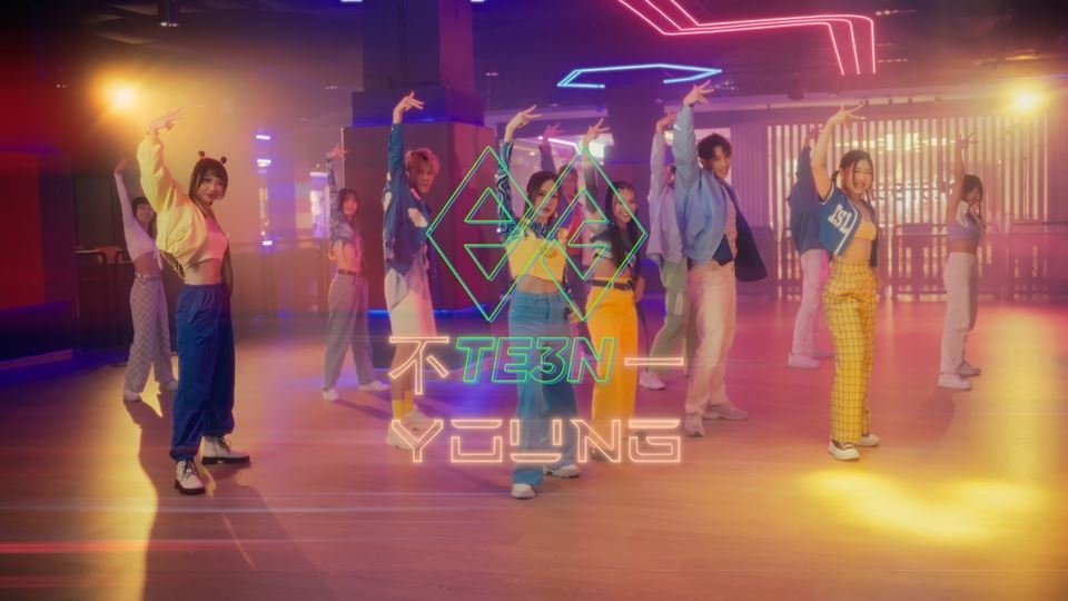 超强新人联乘组合te3n🔥全体团员为拍新歌《不一 young》mv 伤痕累累🌟
