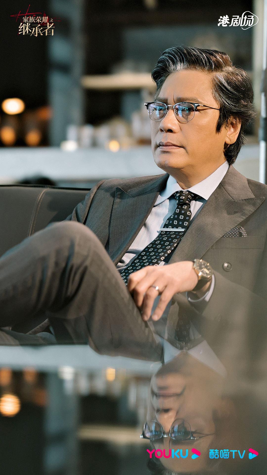 🌟【多图】《家族荣耀之继承者》首发人物剧照❗️“继承者之位”之争即将引发🔥