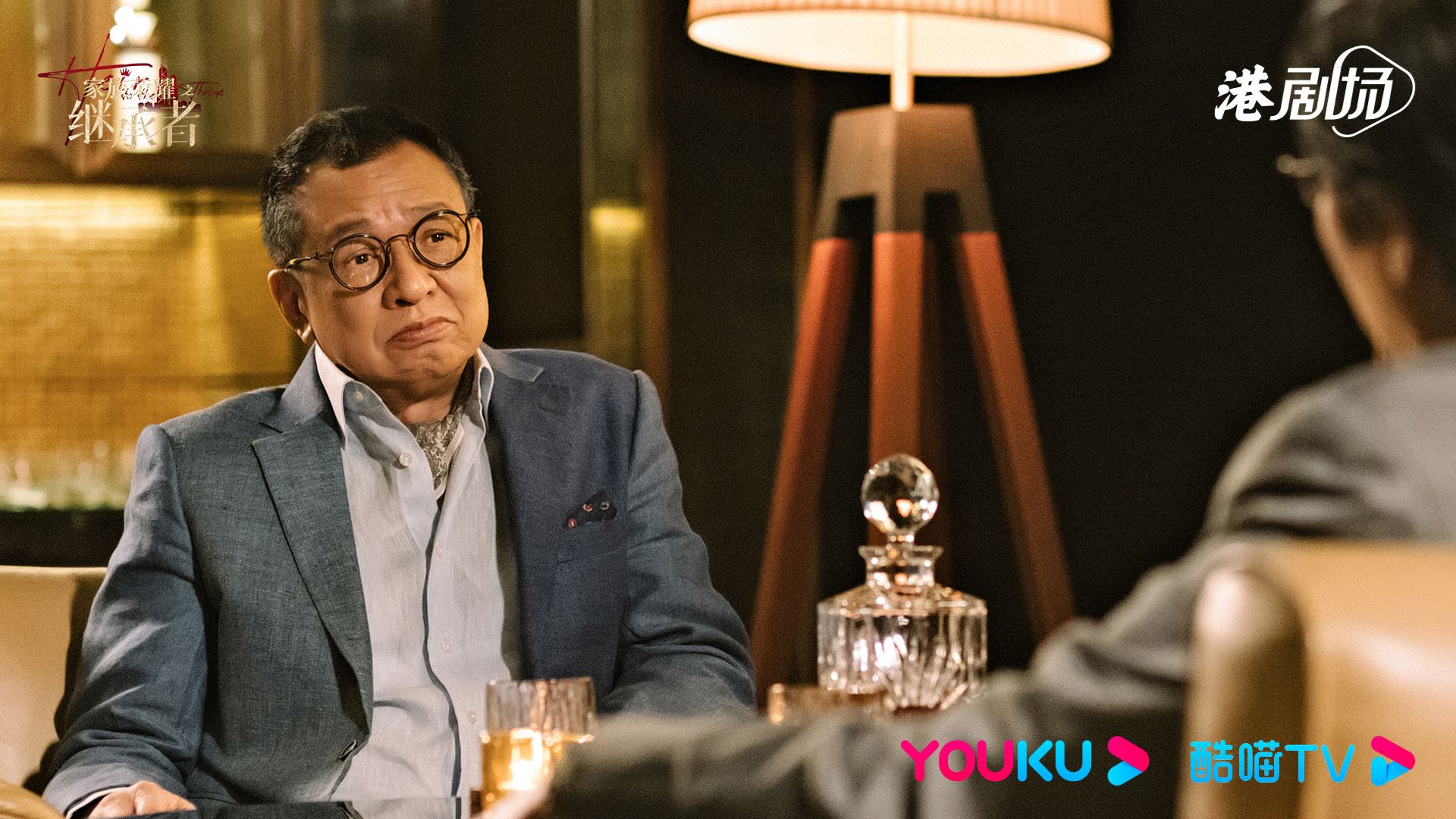 🌟【多图】《家族荣耀之继承者》首发人物剧照❗️“继承者之位”之争即将引发🔥