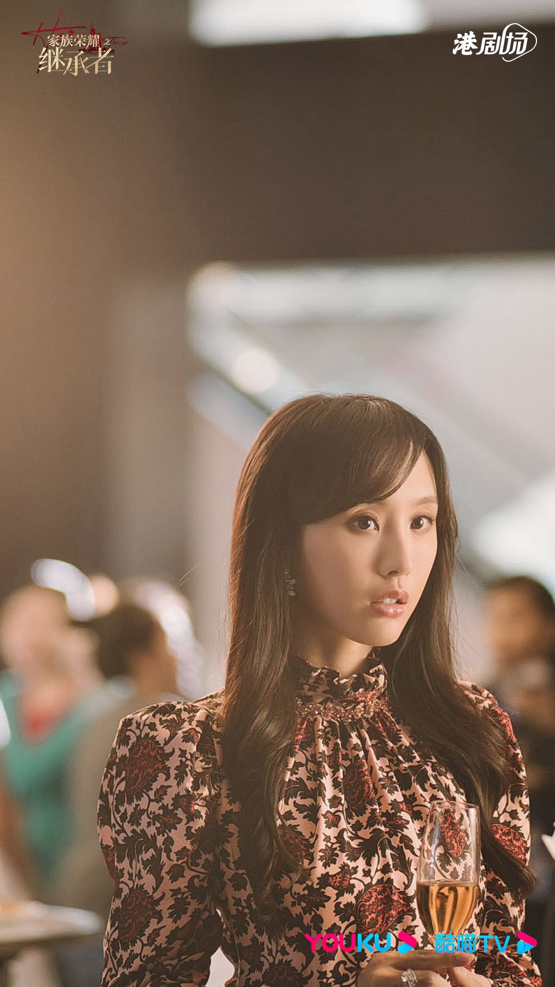 🌟【多图】《家族荣耀之继承者》首发人物剧照❗️“继承者之位”之争即将引发🔥