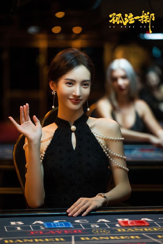 电影《孤注一掷》里的诈骗黑话❗诈骗工厂里的千门八将都有哪些💥