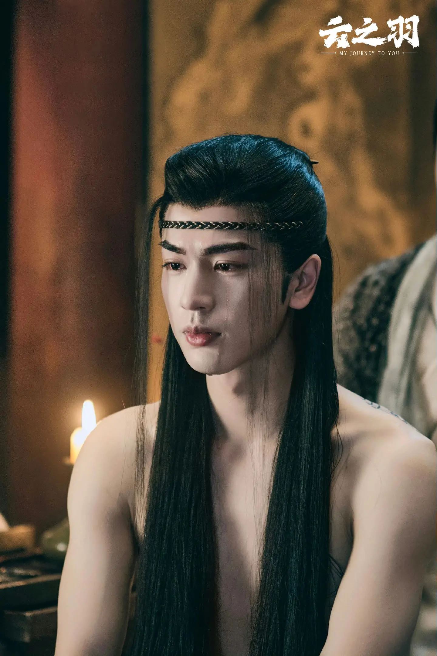 陆剧《云之羽》无预警播出❗虞书欣和张凌赫领衔主演🔥