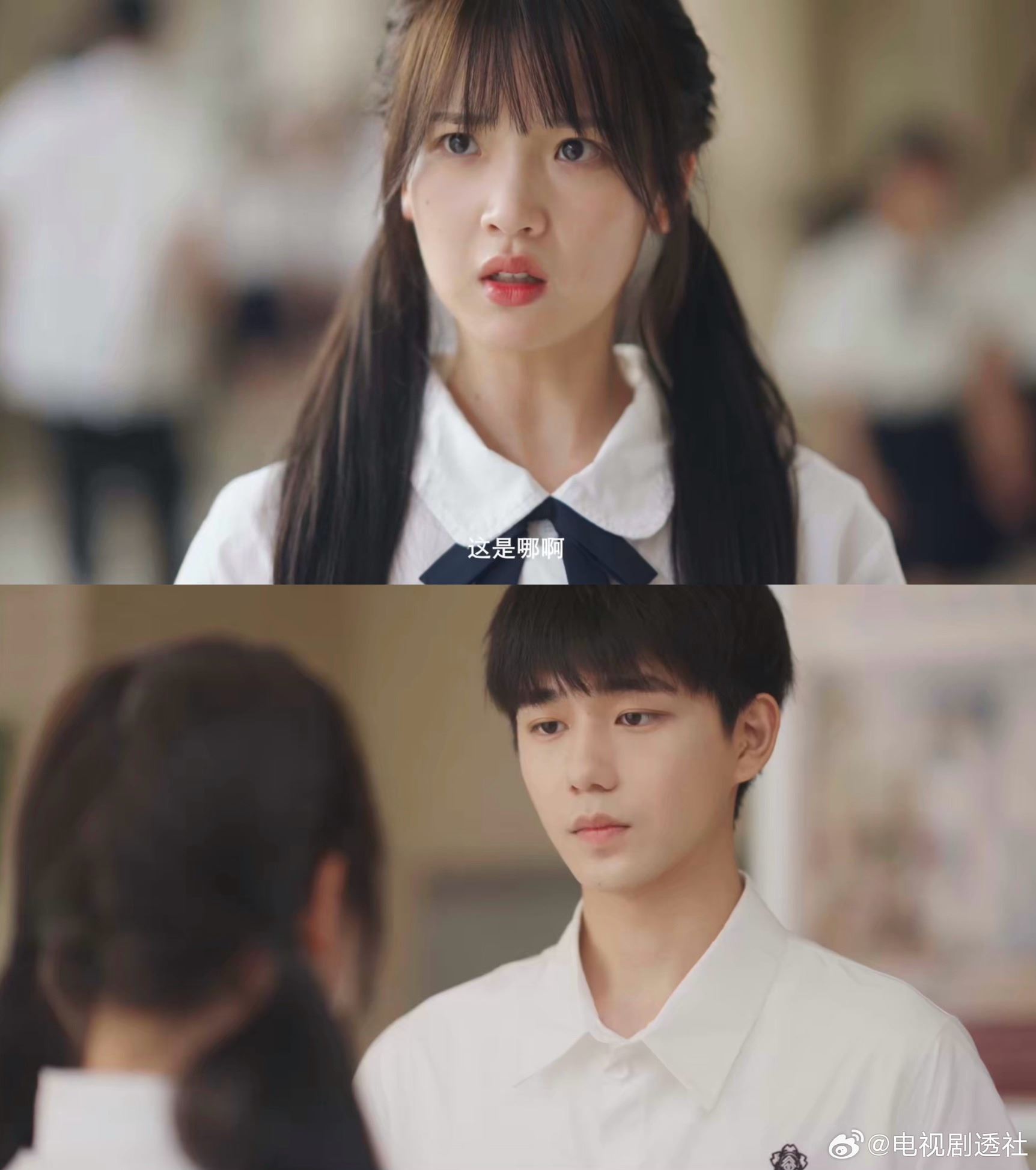 青春校园短剧《我回到十七岁的理由》❗张淼怡方晓东联合主演🔥