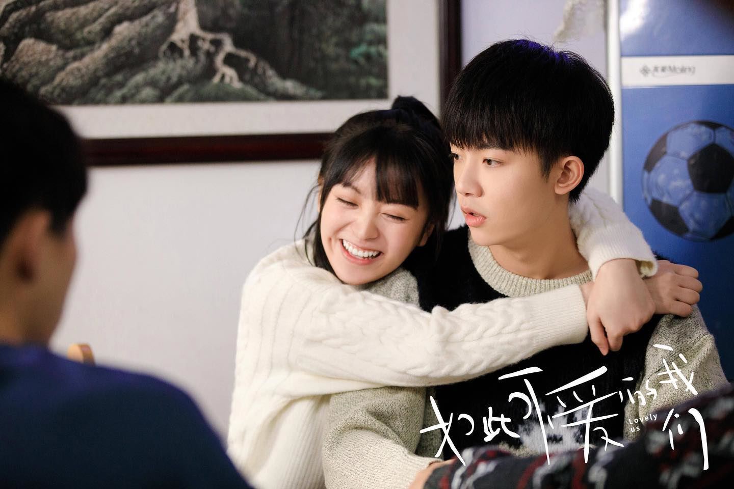 青春校园短剧《我回到十七岁的理由》❗张淼怡方晓东联合主演🔥