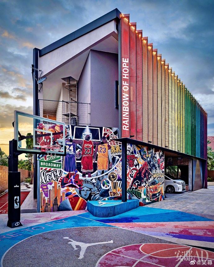 吴尊开箱文莱豪宅！亲手设计「度假屋式」豪宅！